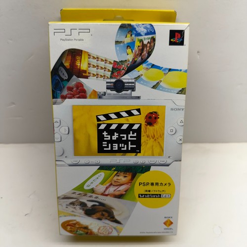 Fotocamera sony psp - sony, psp-300