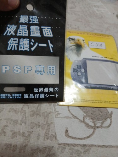 Psp accessori screen - accessori,